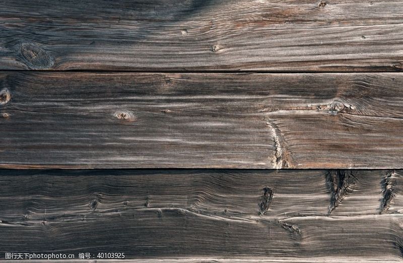 木纹材质木材图片