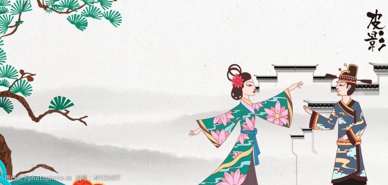 古典淡雅中国风皮影戏图片