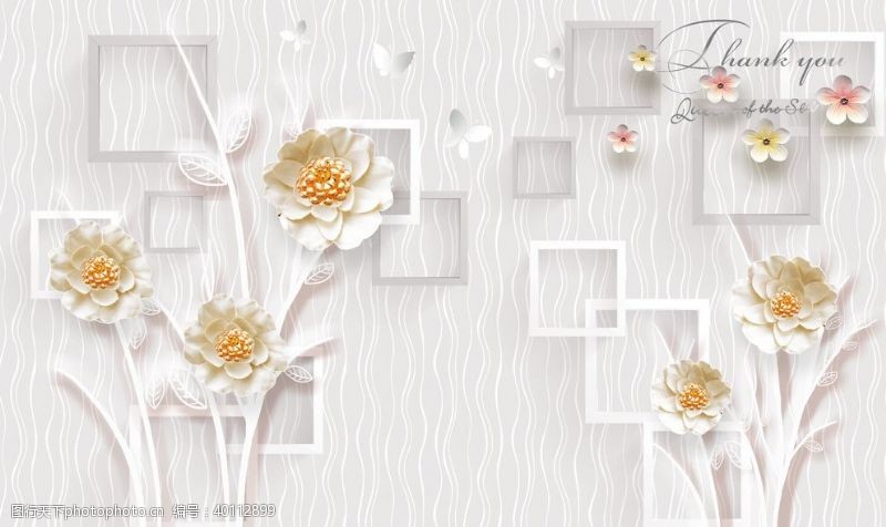 3d作品轻奢小清新花卉花枝背景墙图图片
