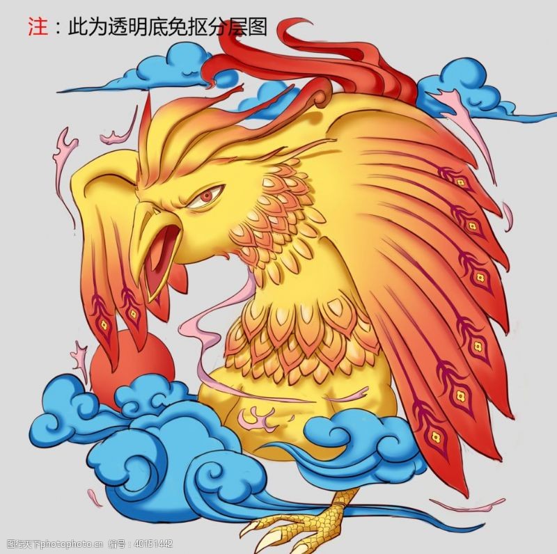 神兽麒麟手绘中国传统图片