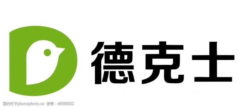 可乐矢量德克士logo图片