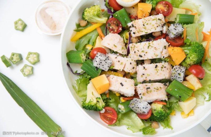 健康饮食蔬菜沙拉图片