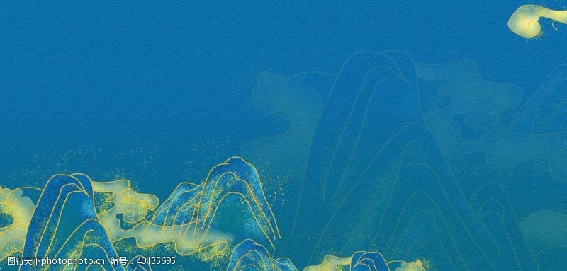 风景海底水墨中国风图片