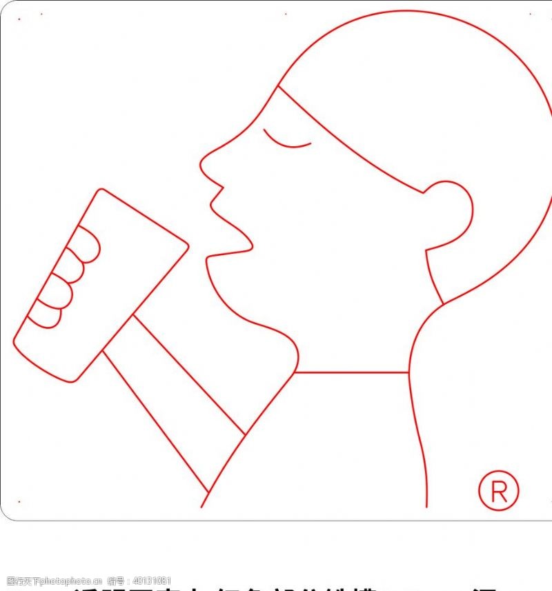灯光设计喜茶吊装霓虹灯小男孩logo图片