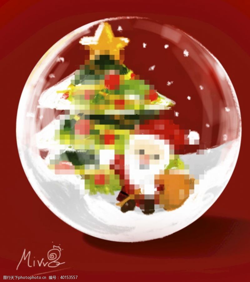 红球原创手绘圣诞节水晶球图片