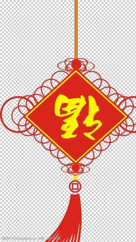 中元节素材中国结素材图片