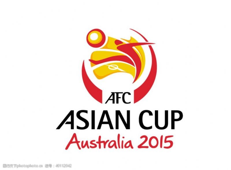 澳洲2015澳大利亚亚洲杯标志图片