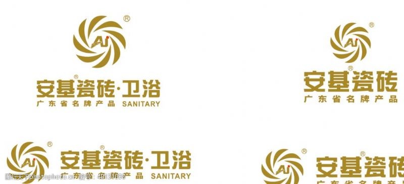 瓷砖安基品牌LOGO图片