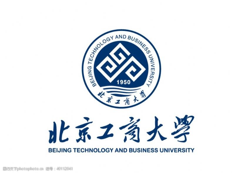 公共标识标北京工商大学校徽LOGO图片