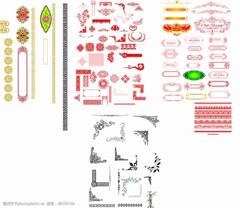 红色底图边框图片