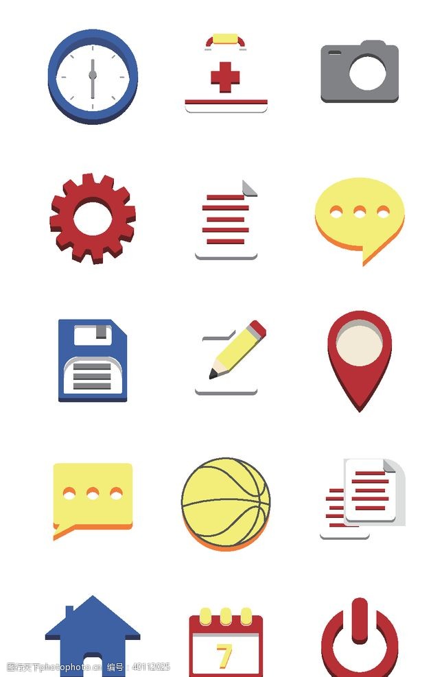 网页icon扁平化商务名片图标图片