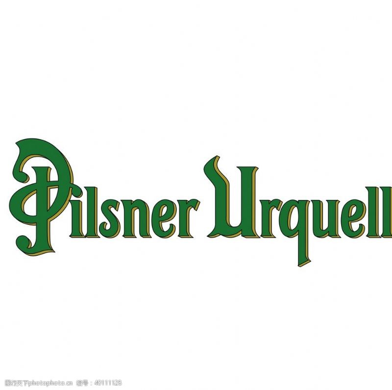 进口博世纳pilsnerlirq图片