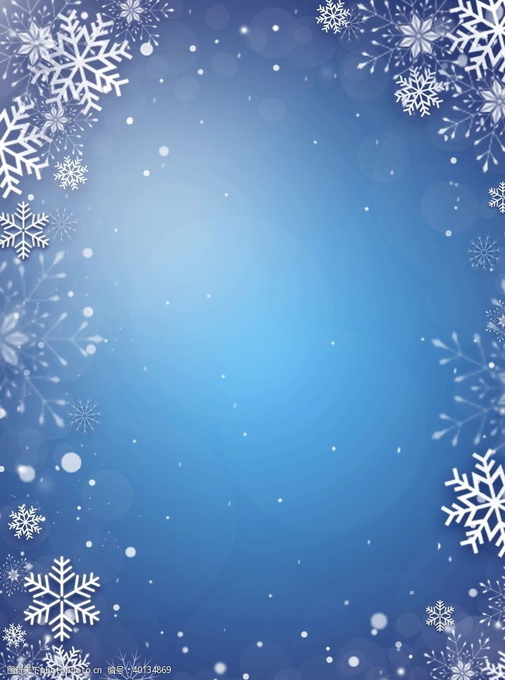 高清ps冬季雪花背景素材图片
