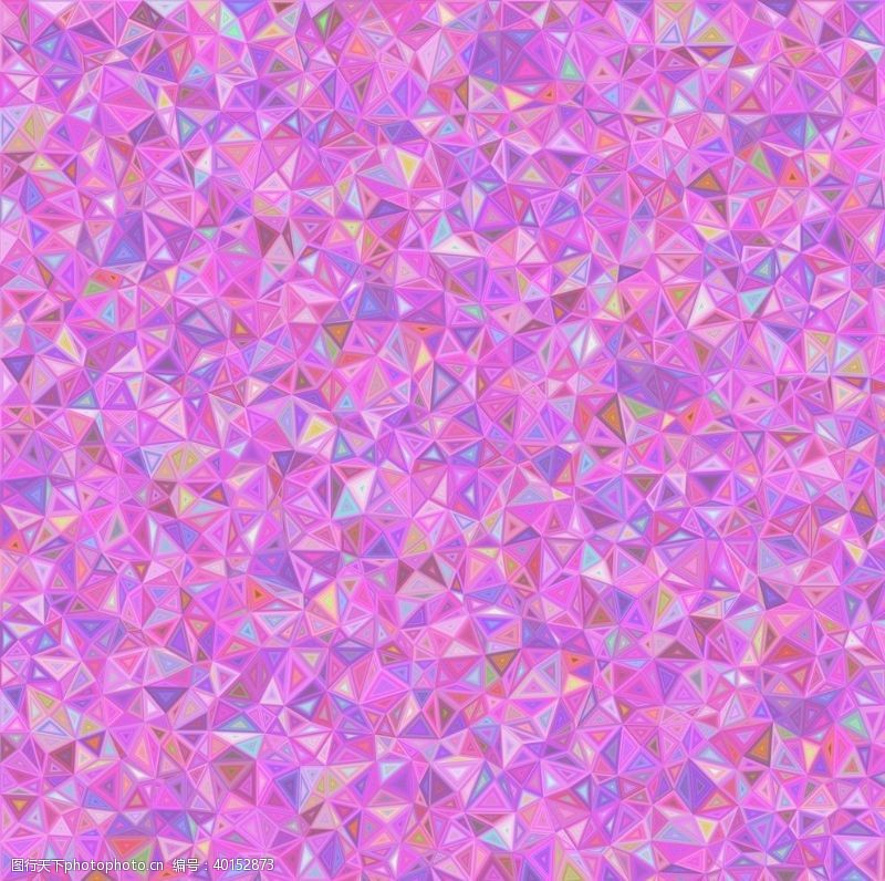 3d立体粉色三角形图片