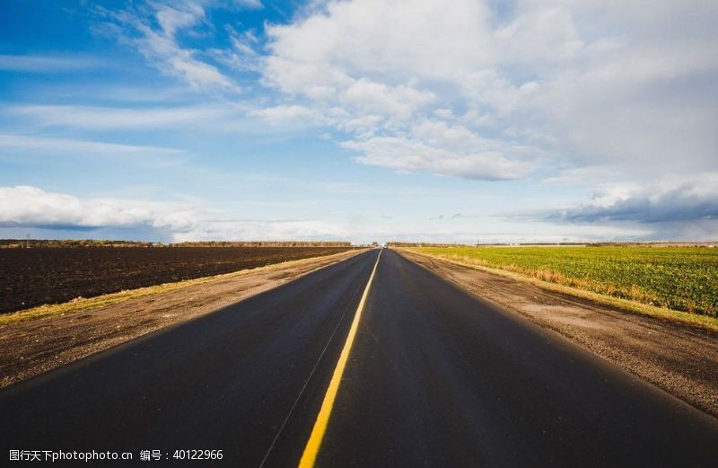 火素材公路图片