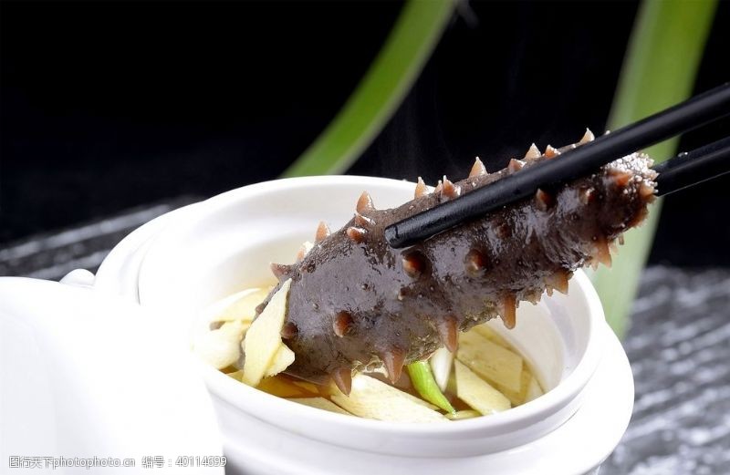 高清菜谱用图海参菜品图片