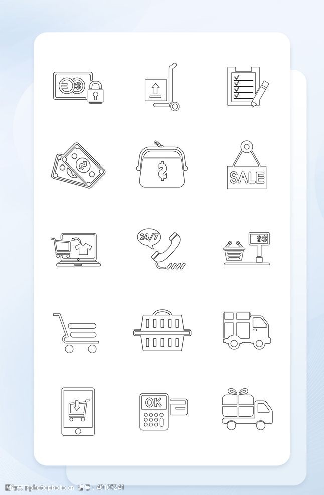 黑白vi黑白线性购物icon图标图片