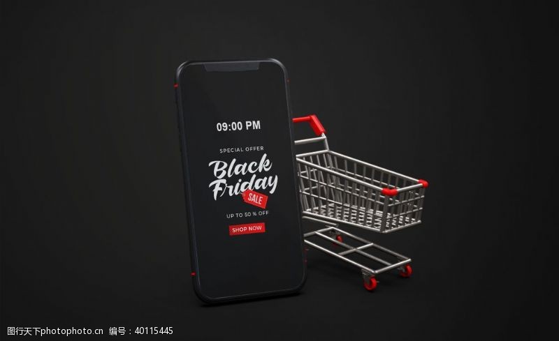 手机超市黑色星期五图片