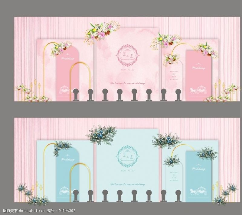 海报展示婚礼背景婚庆舞台背景图片