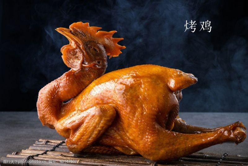 中华美食海报烤鸡图片