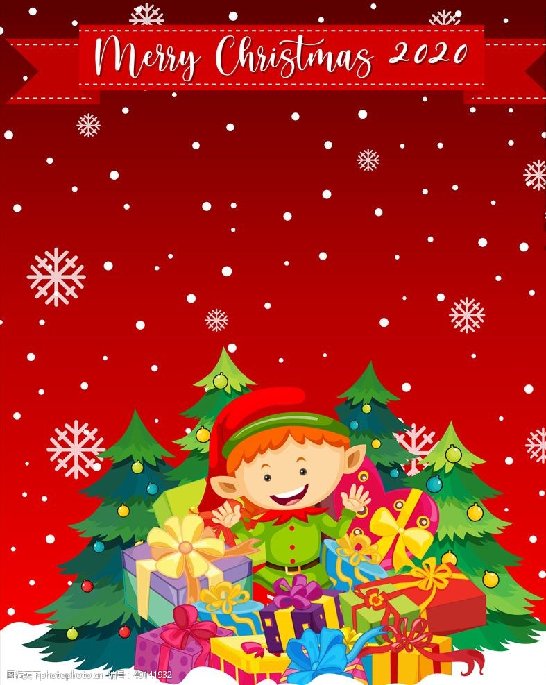 儿童节海报卡通圣诞节图片