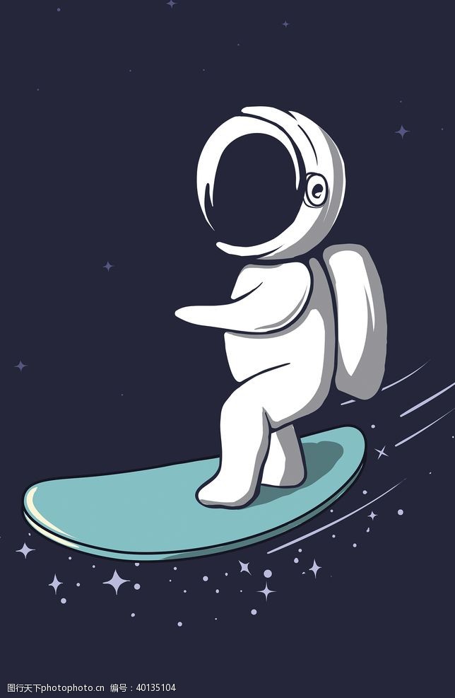 滑雪素材卡通宇航员图片
