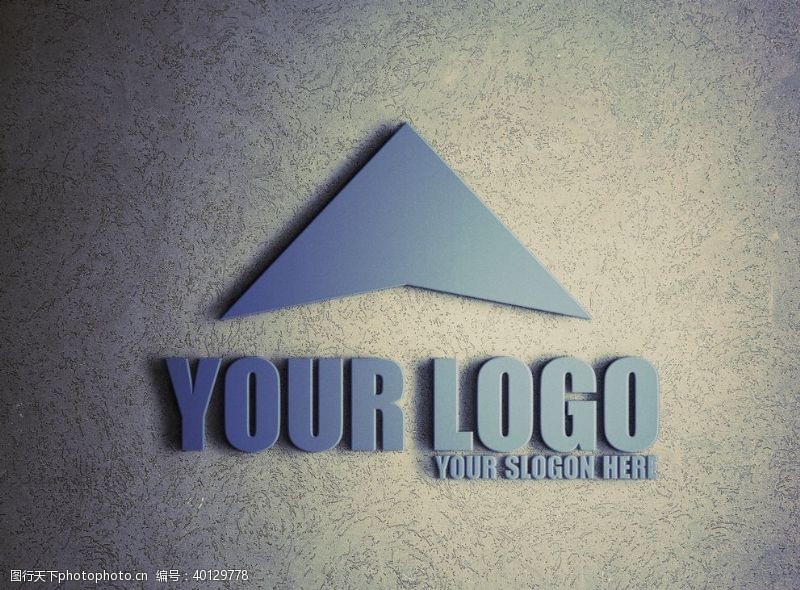 塑形logo模板图片