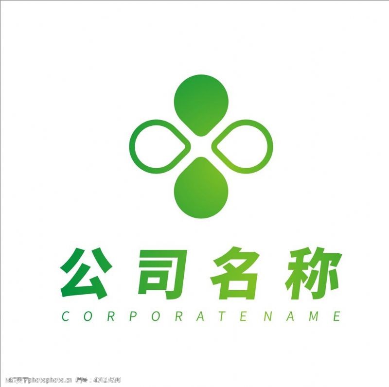 健身标志绿色logo设计图片