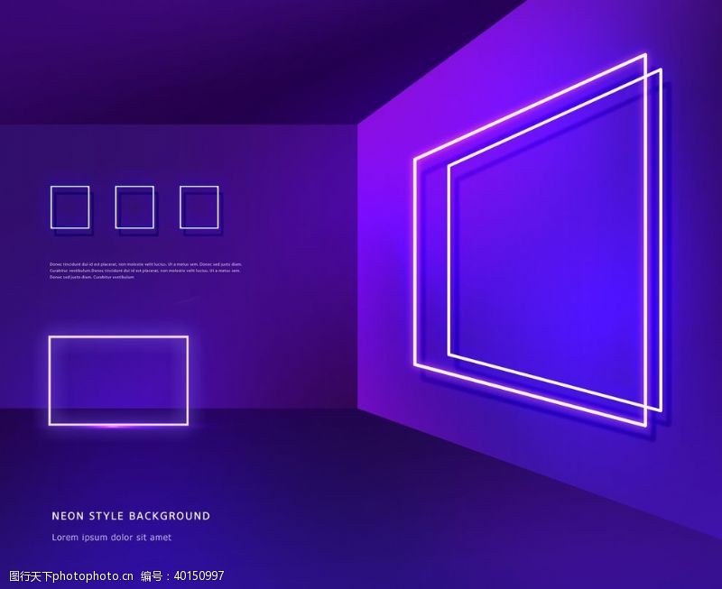 灯光设计霓虹灯几何空间海报霓虹图片