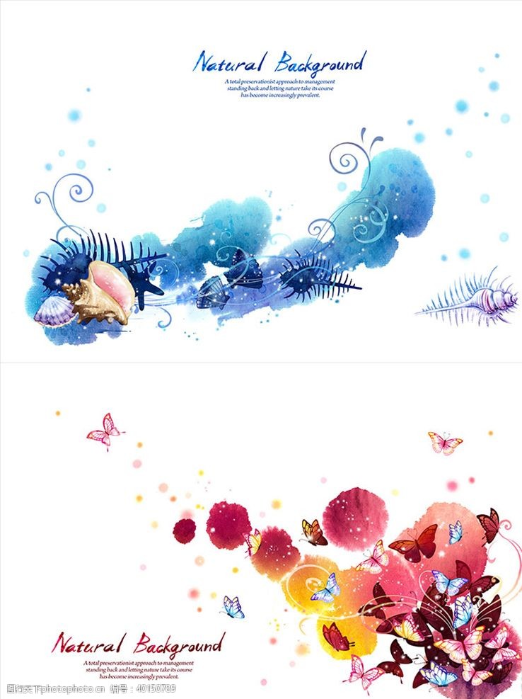 花卉装饰图案PSD分层抽象创意花纹素材图片