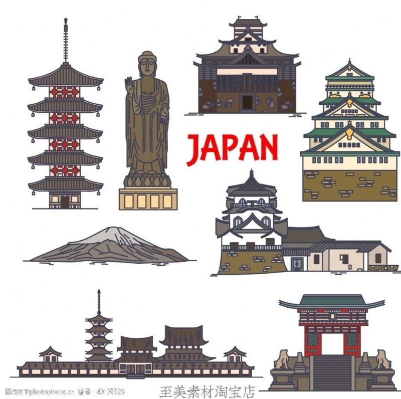 日本建筑日本矢量建筑图片