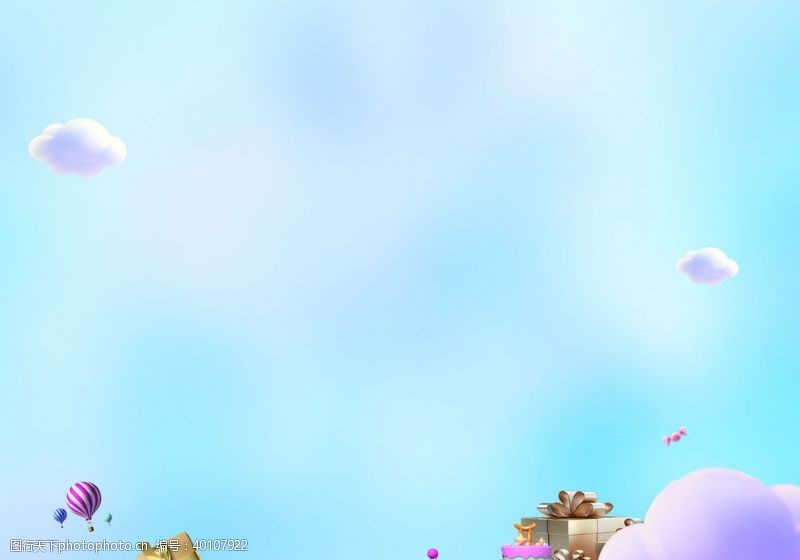 生日会背景板图片免费下载 生日会背景板素材 生日会背景板模板 图行天下素材网