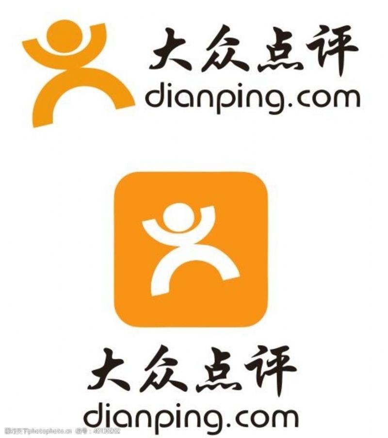 手机app矢量大众点评logo图片