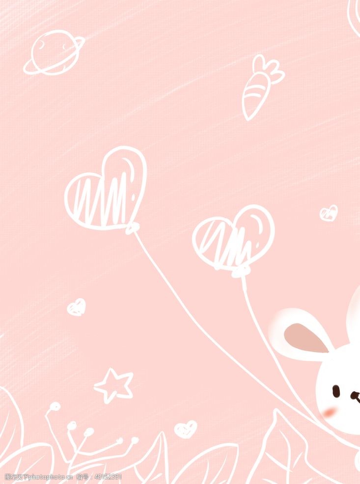 白描手绘粉色气球爱心兔子背景图片