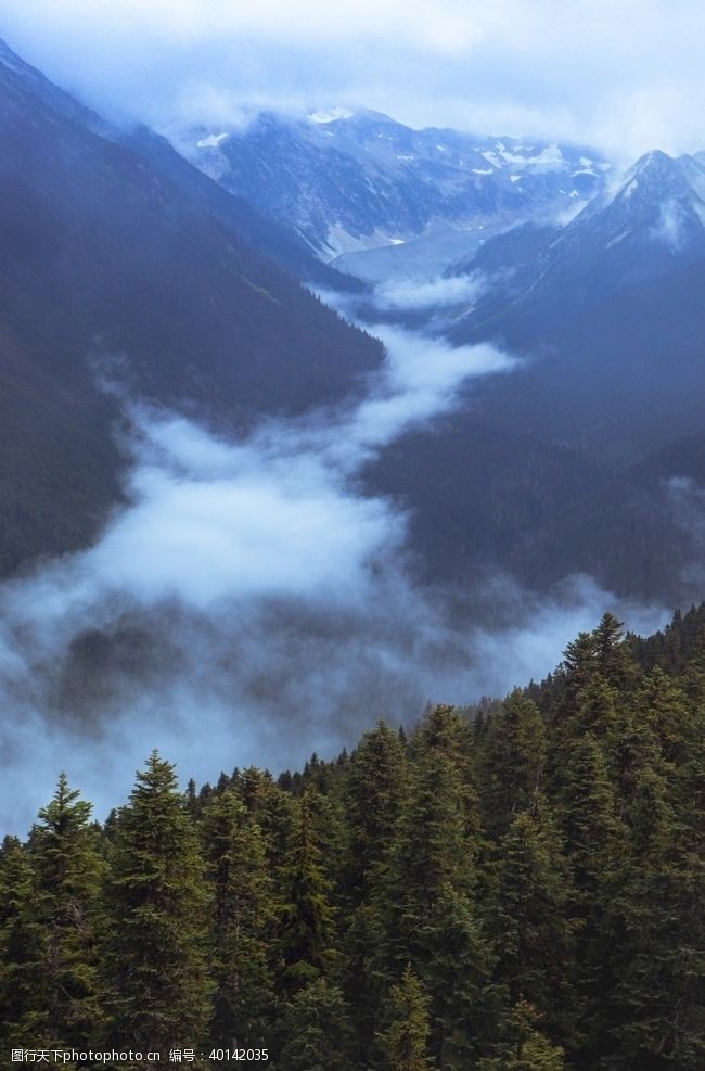 碧水青山天图片