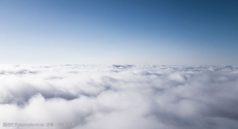 空中草原天图片