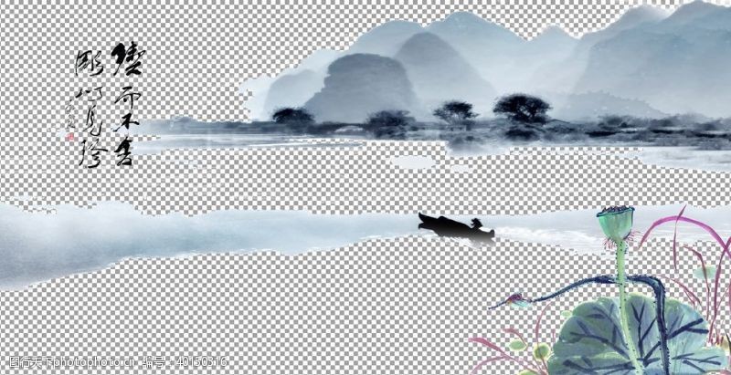 渔船透明底山水画图片