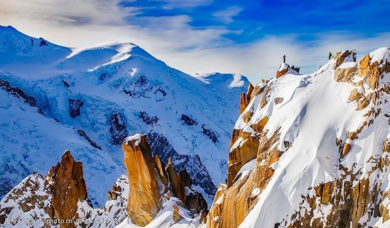 山火雪山图片