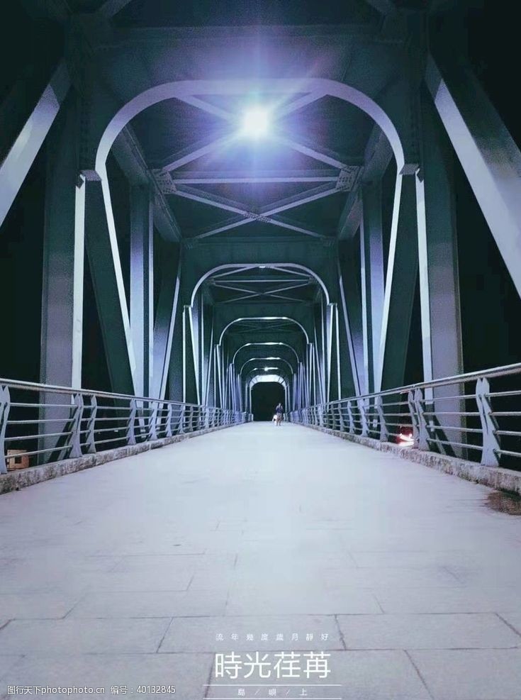 灯光夜晚的桥图片