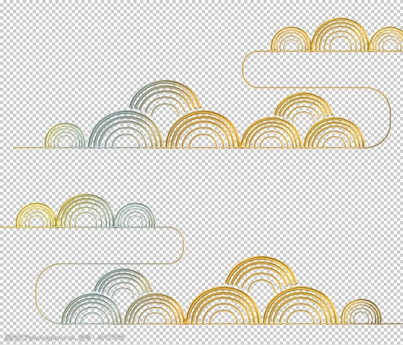 中国古图案中国风金色祥云PNG免扣素材图片