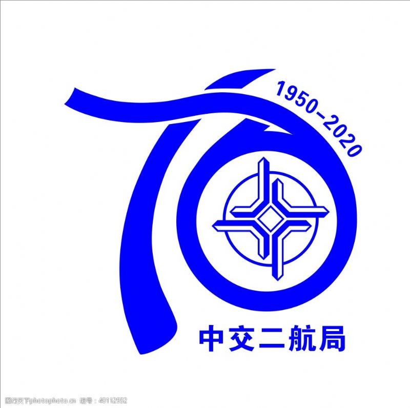 建行标志中交logo图片