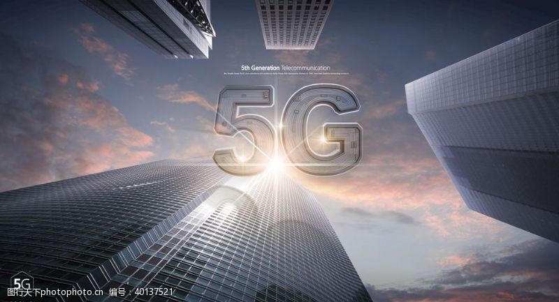 通讯5g海报图片