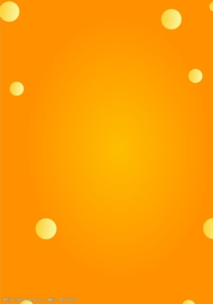 原创主图设计波浪橙色背景橙色黄色曲线图片