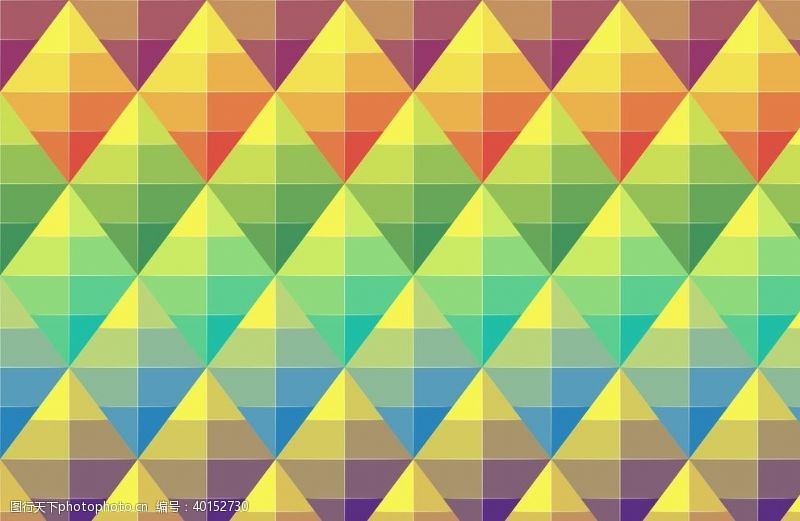 菱形彩色三角形图片