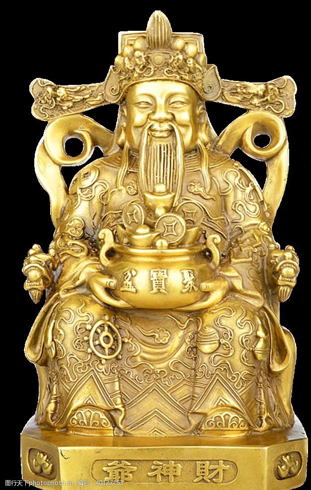 金盆财神雕像图片
