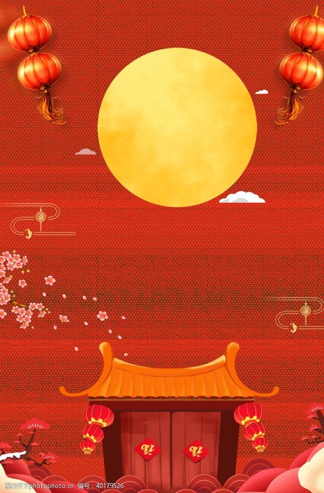 幸福中国年春节图片
