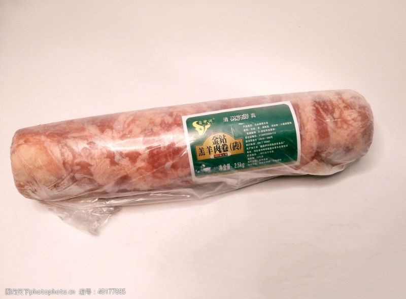麻辣串串香羔羊肉卷图片