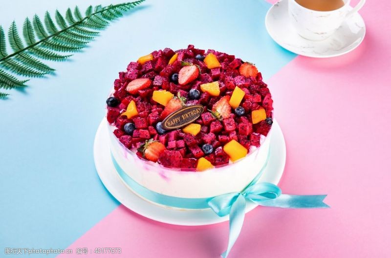 美食天下精致的生日蛋糕图片