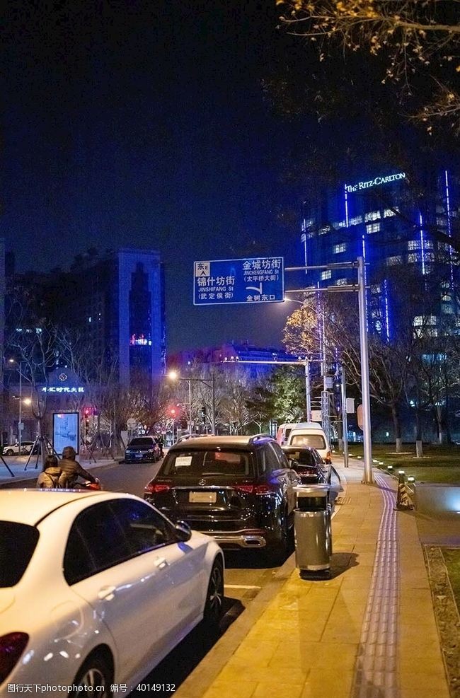 武定金融街街道夜景图片