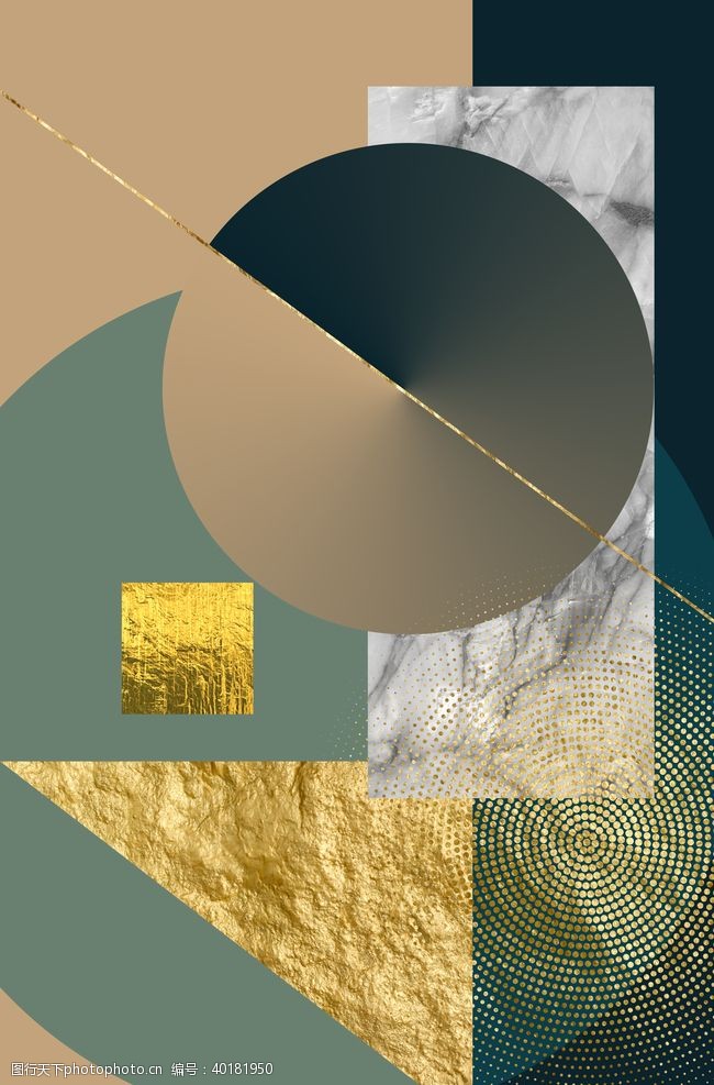 现代风素材金色抽象几何玄关图片
